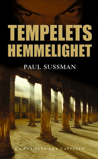 Tempelets hemmelighet