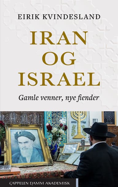 Iran og Israel