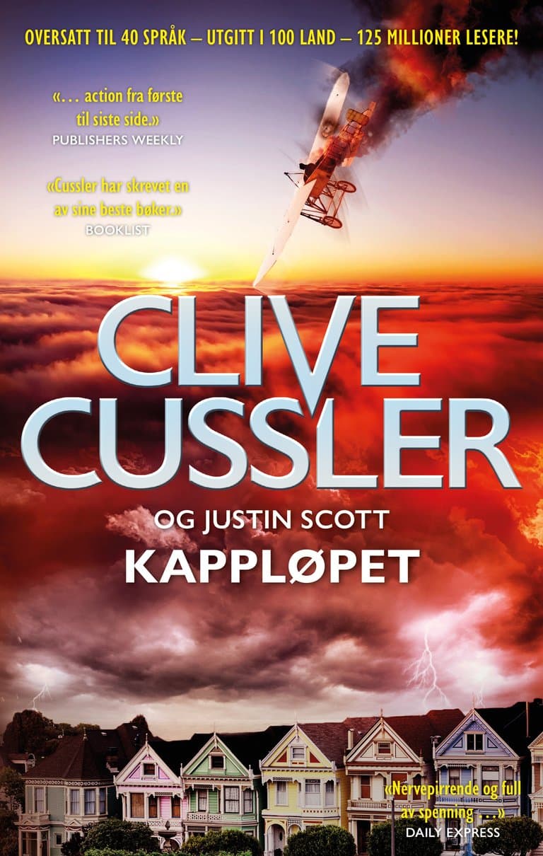 Omslag Kappløpet av Clive Cussler (Ebok)