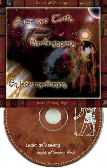 En reise med Toth: Oppvåkningen av Aseema Uglefot (Lydbok-CD)