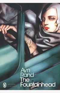 The fountainhead av Ayn Rand (Heftet)