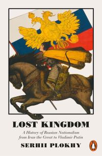 Lost kingdom av Serhii Plokhy (Heftet)