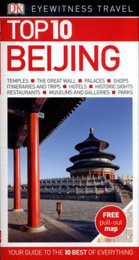 Beijing av Andrew Humphreys (Heftet)