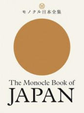 The Monocle book of Japan av Tyler Brule, Joe Pickard, Andrew Tuck og Fiona Wilson (Innbundet)