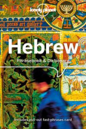 Hebrew av Justin Ben-Adam Rudelson og Klara Ilane Wistinetzki (Heftet)