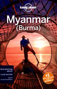 Myanmar (Burma) av Simon Richmond, Adam Karlin, David Eimer, Nick Ray og Regis St. Louis (Heftet)