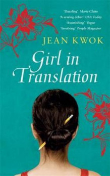 Girl in translation av Jean Kwok (Heftet)