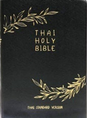 Thai bibel (Innbundet)