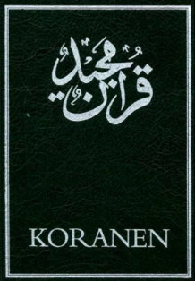 Koranen av Einar Berg (Innbundet)