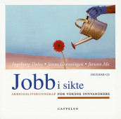 Jobb i sikte. Lærer-CD (2004) av Ingebjørg Dolve (Lydbok-CD)