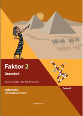 Faktor 2 Grunnbok av Jan-Erik Pedersen (Innbundet)