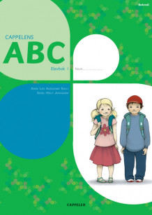 Cappelens ABC Elevbok 1 av Sissel Holt Johansen (Heftet)