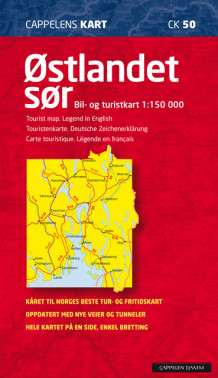 Østlandet sør 2009 (CK 50) av Cappelen Damm kart (Kart, falset)