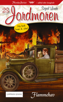 Flammehav av Sigrid Lunde (Heftet)