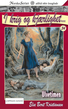 Ulvetimen av Else Berit Kristiansen (Heftet)