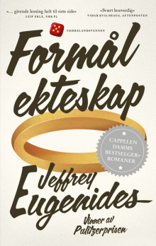 Formål ekteskap av Jeffrey Eugenides (Heftet)