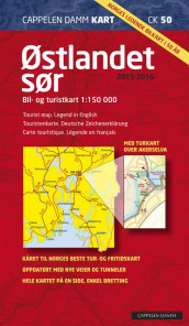 Østlandet sør brettet 2015 CK 50) av Cappelen Damm kart (Kart, falset)