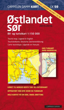 Østlandet sør plano CK 50 2015 (Kart, plano)