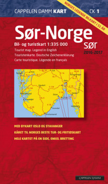 CK 1 Sør-Norge sør f 2016-2017 av Cappelen Damm kart (Kart, falset)