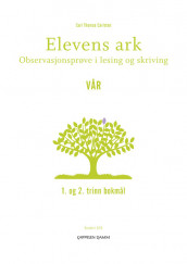 Elevens ark (30 stk) for 1. og 2.trinn VÅR av Carl Thomas Carlsten (Heftet)