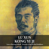 Kong Yi Ji av Lu Xun (Nedlastbar lydbok)