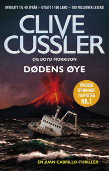 Dødens øye av Clive Cussler (Ebok)