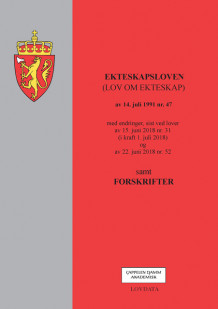 Ekteskapsloven (lov om ekteskap) m/forskrifter (Heftet)