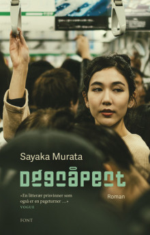 Døgnåpent av Sayaka Murata (Ebok)