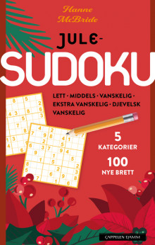 Julesudoku av Hanne McBride (Heftet)