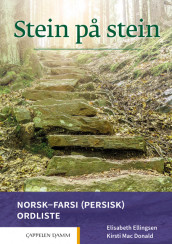 Stein på stein Norsk-farsi (persisk) ordliste (2021) av Elisabeth Ellingsen og Kirsti Mac Donald (Heftet)