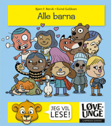 Løveunge - Alle barna av Bjørn F. Rørvik (Innbundet)
