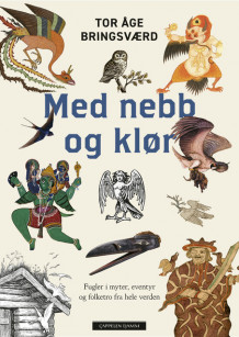 Med nebb og klør av Tor Åge Bringsværd (Ebok)