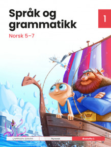 Språk og grammatikk Norsk 5–7 Øvehefte 1 (Heftet)