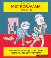 Ryddetid kvensk/norsk av Camilla Kuhn (Ebok)