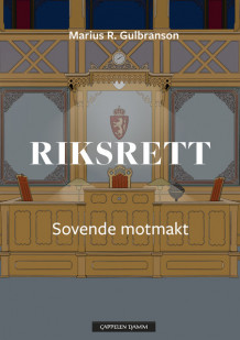 Riksrett av Marius R. Gulbranson (Ebok)