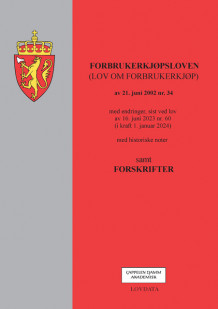 Forbrukerkjøpsloven (lov om forbrukerkjøp) m/forskrifter (Heftet)