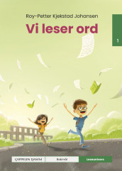 Leseunivers 1: Vi leser ord av Roy-Petter Kjekstad Johansen (Innbundet)