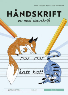 Håndskrift fra Cappelen Damm Stavskrift av Frøya Elisabeth Astrup og Guro Karlsen Røe (Heftet)