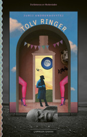 Tolv ringer av Jurij Andrukhovytsj (Heftet)