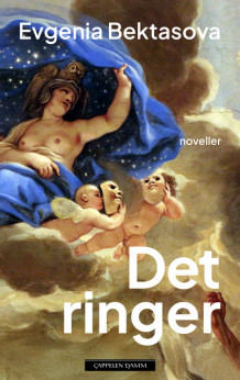 Det ringer av Evgenia Bektasova (Ebok)