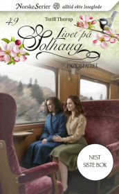 Dødsfallet av Torill Thorup (Ebok)