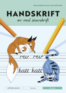 Handskrift frå Cappelen Damm Stavskrift av Frøya Elisabeth Astrup og Guro Karlsen Røe (Heftet)