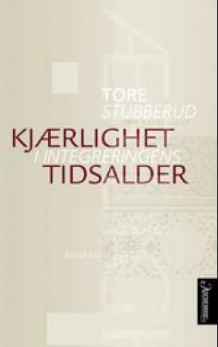 Kjærlighet i integreringens tidsalder av Tore Stubberud (Ebok)