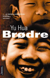 Brødre av Hua Yu (Heftet)