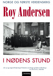 I nødens stund av Roy Andersen (Innbundet)