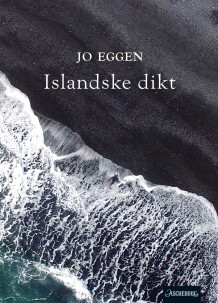 Islandske dikt av Jo Eggen (Ebok)