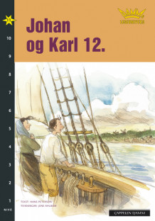 Damms leseunivers 1: Johan og Karl 12. av Hans Peterson (Heftet)