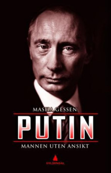 Putin av Masha Gessen (Ebok)