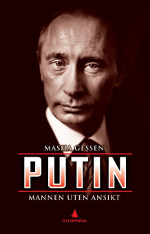 Putin av Masha Gessen (Heftet)