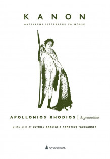 Argonautika av Apollonius Rhodius (Innbundet)